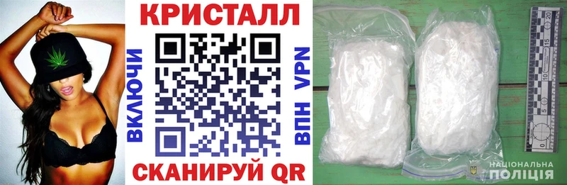 Amphetamine 98% Эртиль
