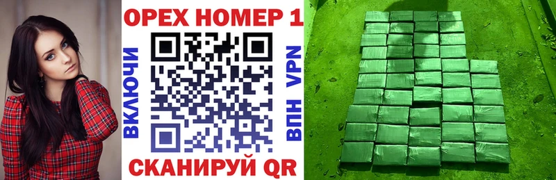 COCAIN Columbia  Эртиль 