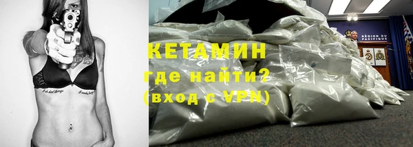 PSILOCYBIN Абаза