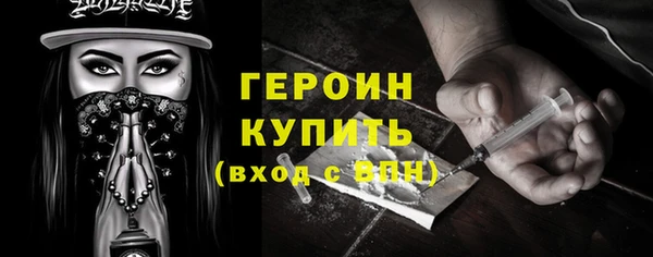 каннабис Лиски
