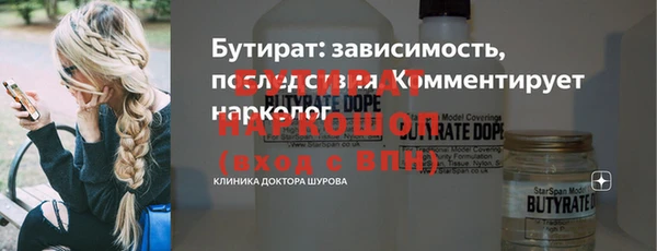 прущие крисы Липки