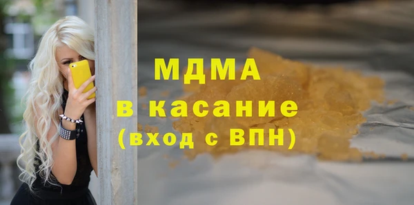 прущие крисы Липки