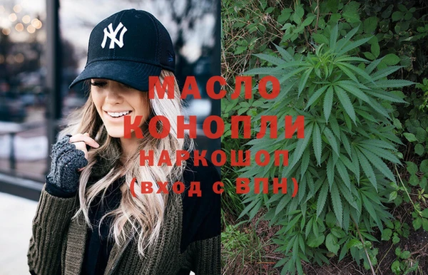 PSILOCYBIN Абаза