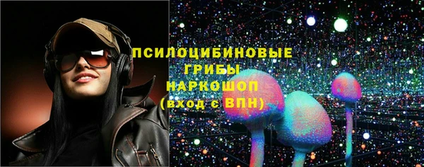 прущие крисы Липки
