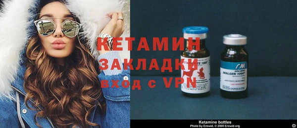 каннабис Лиски