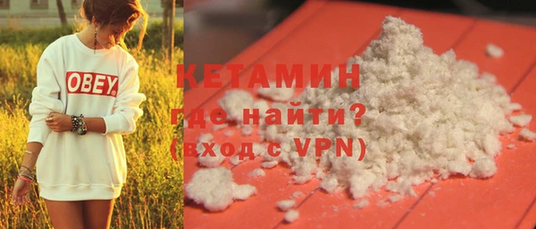 PSILOCYBIN Абаза