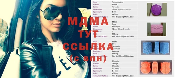 мдпв Лихославль