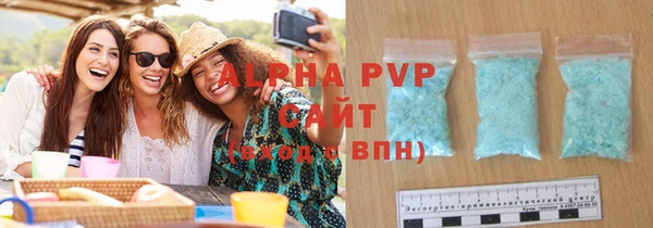 каннабис Лиски