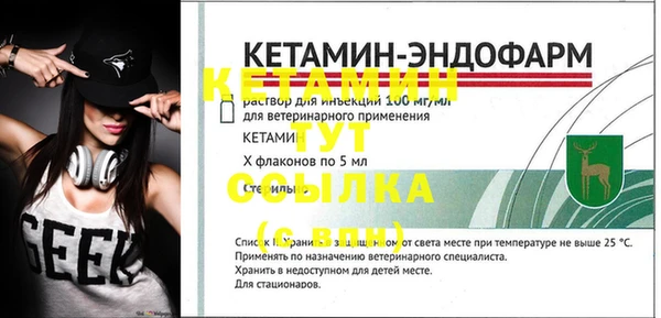 мдпв Лихославль