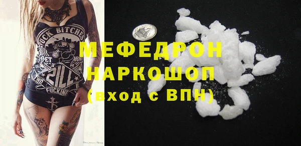 каннабис Лиски