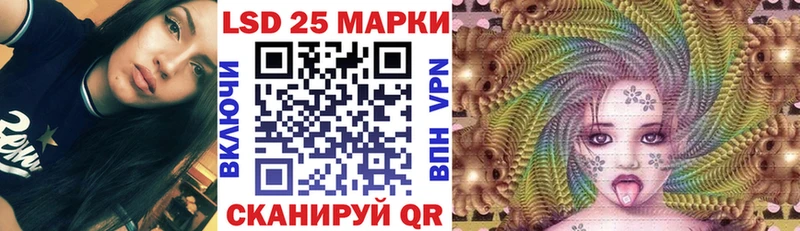 наркотики  Эртиль  Наркотические марки 1,5мг 