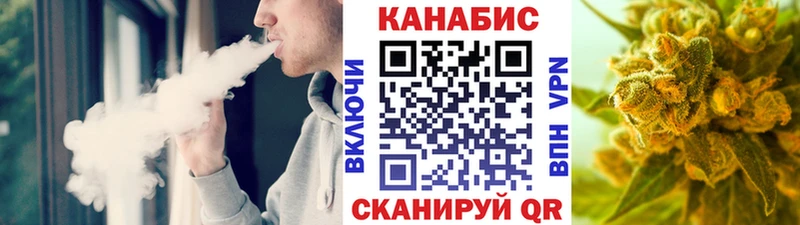 Конопля конопля  Эртиль 